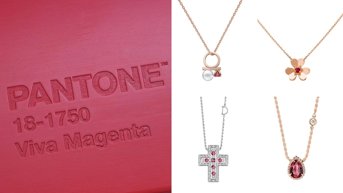 Pantone 2023新年代表色出爐！「萬歲洋紅」6款開運入門項鍊單品特搜