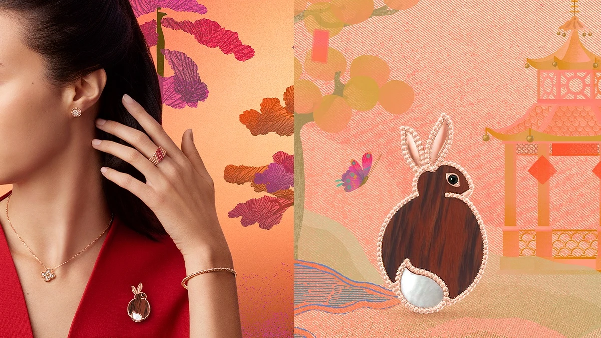 Van Cleef & Arpels梵克雅寶經典Lucky Animals系列最為應景值得珍藏，更攜手法國藝術家結合絕美珠寶展現節慶氛圍，以愉悅歡欣之姿喜迎新年！