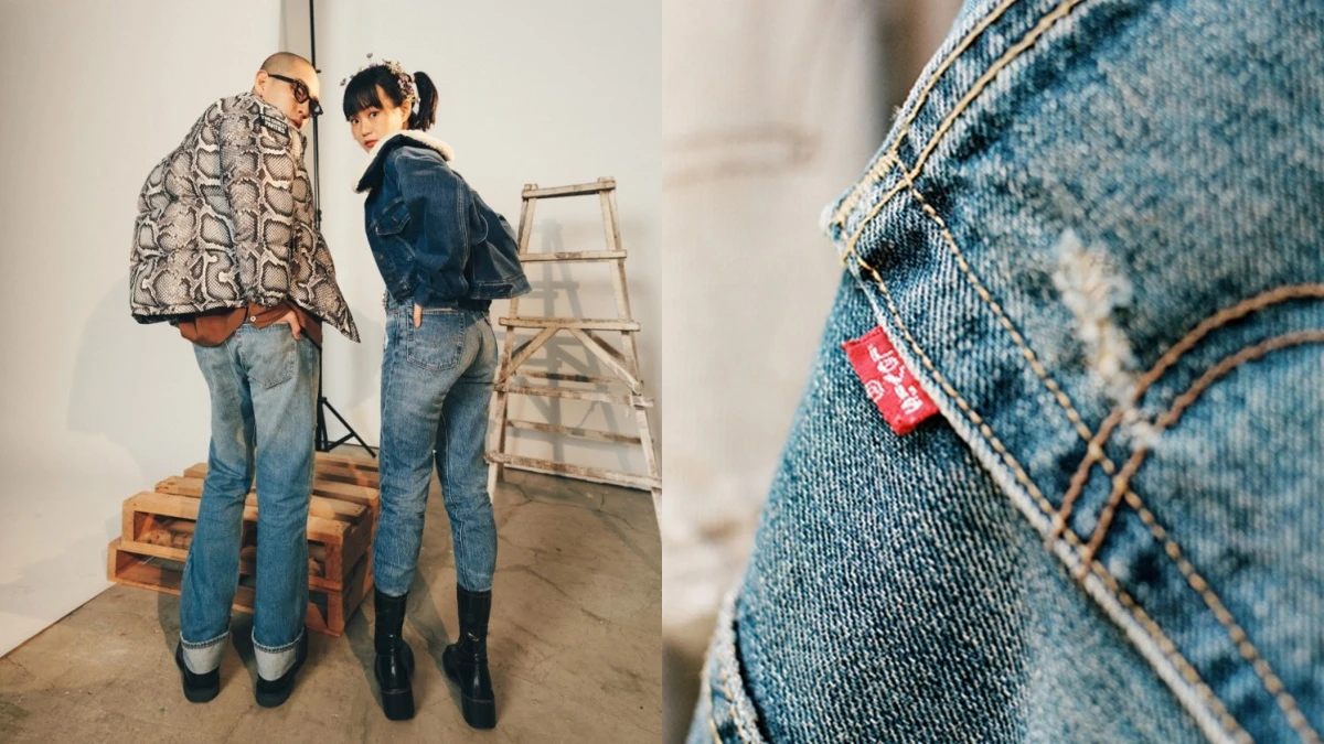 Levi’s 501牛仔褲是經典也是傳奇！5件事揭密為什麼人人都該入手｜時尚小學堂