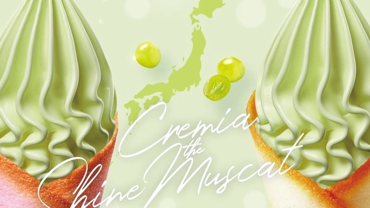 日本Cremia冰淇淋「麝香葡萄」全台北中南開賣地點公開！還有粉紅覆盆子餅皮