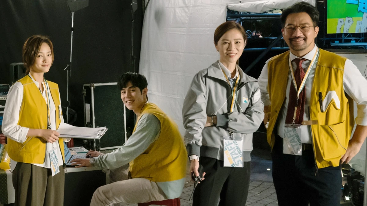 Netflix《人選之人 - 造浪者》謝盈萱＋王淨扮海龜的幕僚打選戰超乎想像