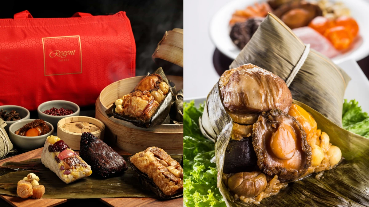 吃粽子過端午！晶華推豪華系列 鮑魚龍蝦海味粽！ 4月30日前享早鳥優惠