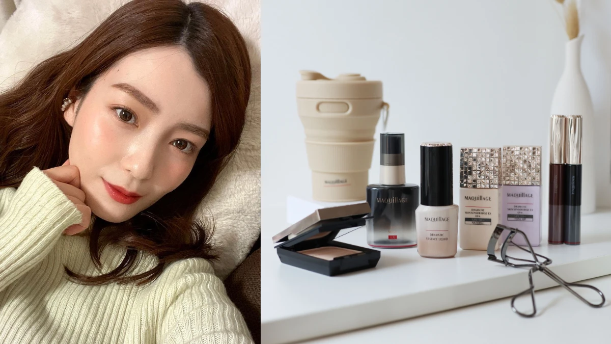 比日本買還便宜！@cosme底妝冠軍MAQuillAGE心機彩粧粧前乳、輕羽粉餅、牛奶粉底，母親節組合65折入手現賺1千6！零死角底妝CP現在買全年最划算