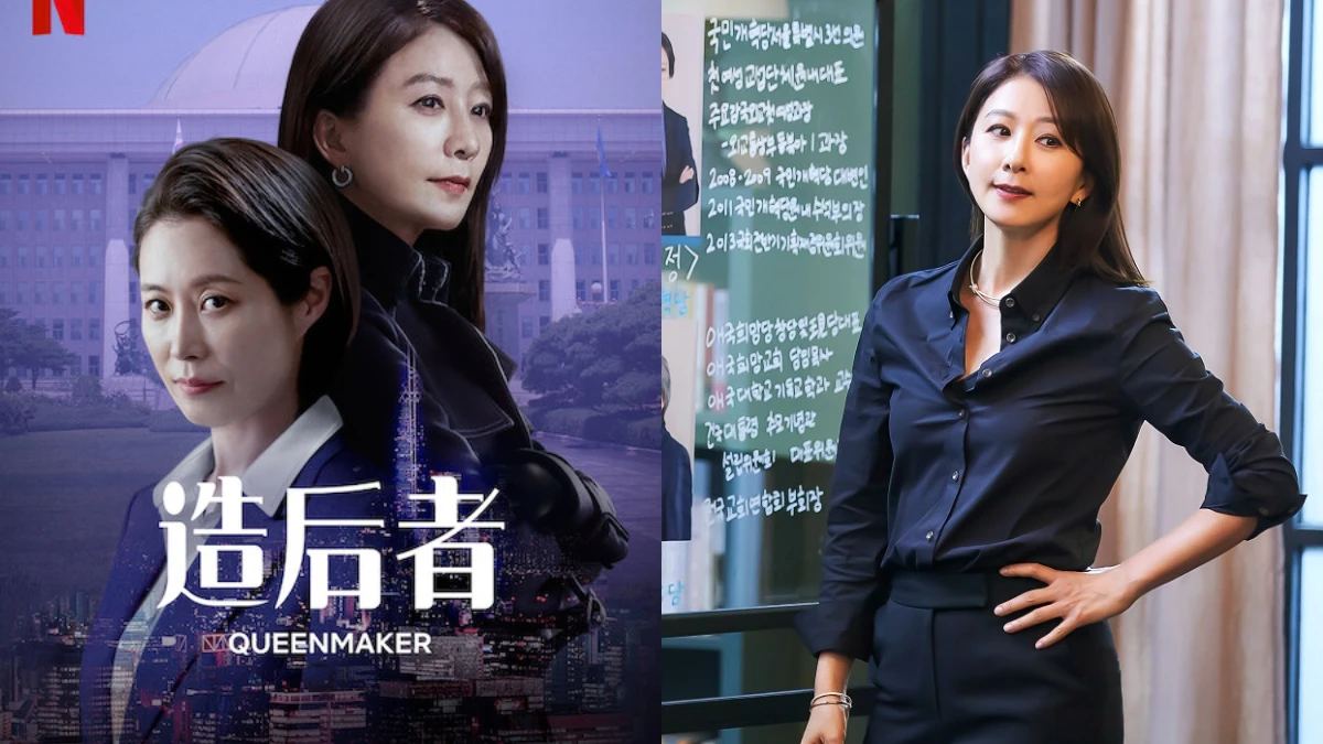 Netflix《造后者》劇情亮點解析 金喜愛、文素利華麗而血腥的選舉實境秀，幕後操盤6大奧步一次看