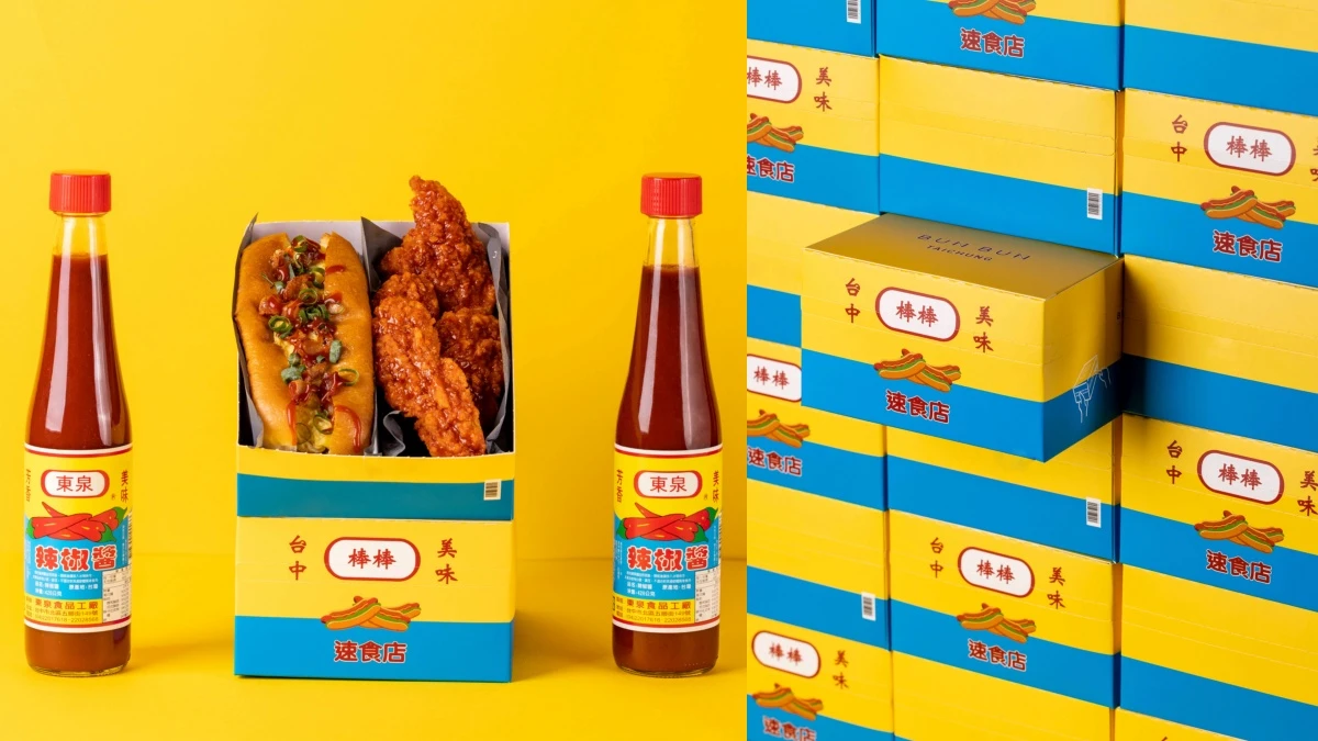 神仙組合!BunBun棒棒菜單新品「東泉尬厚蛋炸雞」加入老饕最愛辣醬,超涮嘴