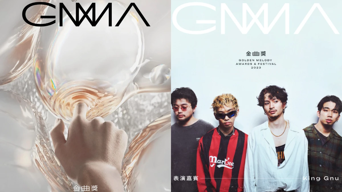 日本藝能界最瘋癲天團King Gnu來台，根本是被搖滾樂耽誤的搞笑藝人團體
