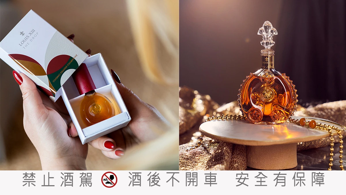 Less is More!舉杯與親友們一同共享中秋佳節精選風格美酒,CHEER一下打造完美且令人難忘的生活儀式感!