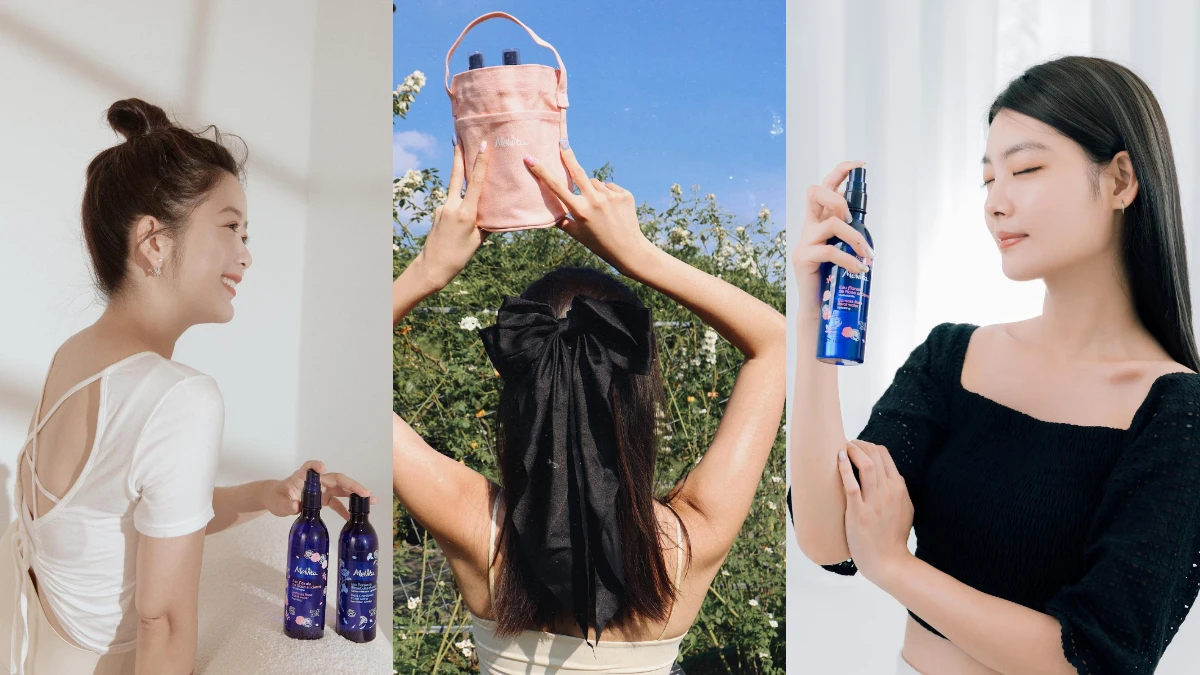 比面膜更萬用的濕敷大神!Melvita暢銷40年藍瓶花水5款太經典!一敷救援油光粉刺、暗沉、敏弱泛紅!隱藏版大容量+爆水眼露,炎夏補水回歸必搶!