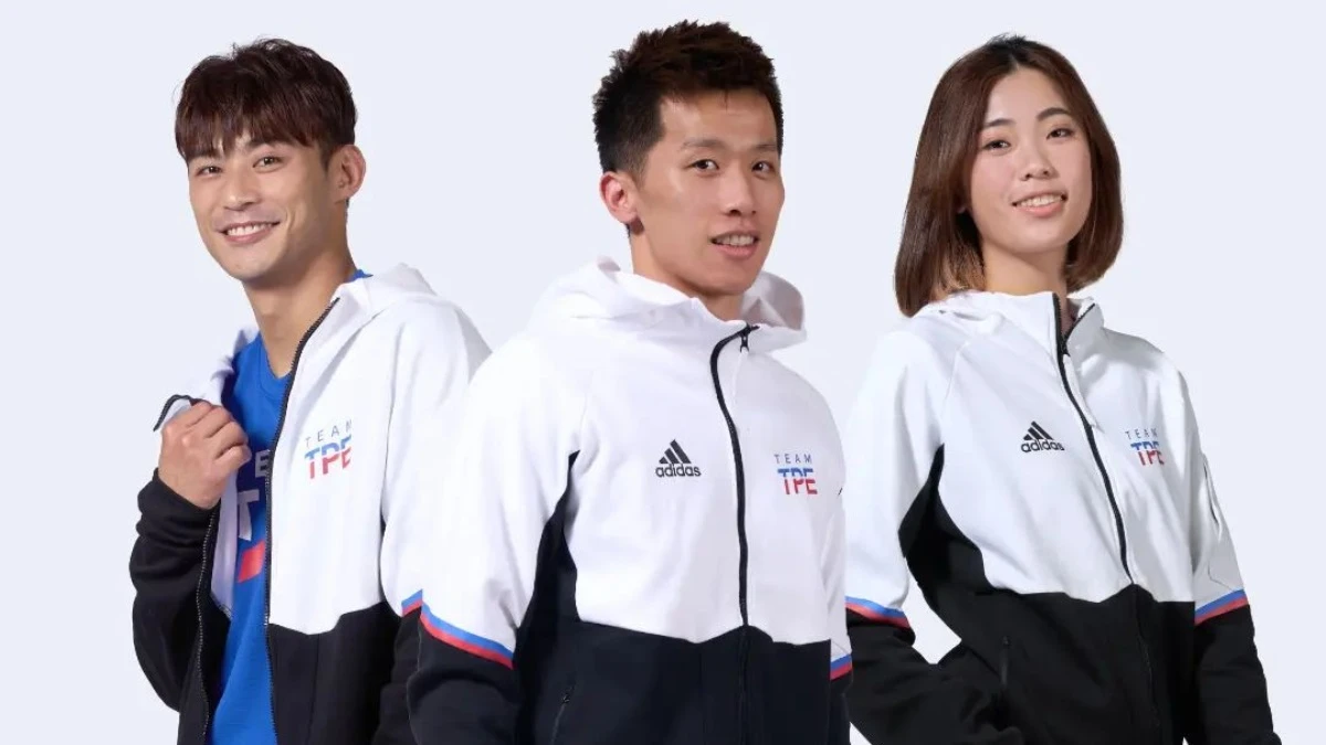 2023成都世大運直播轉播線上看!賽程表、中華隊選手名單懶人包
