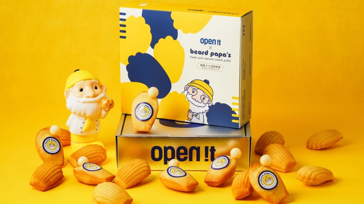 甜點控吃爆!beard papa’s x open it.聯名禮盒開賣,爆醬瑪德蓮太療癒
