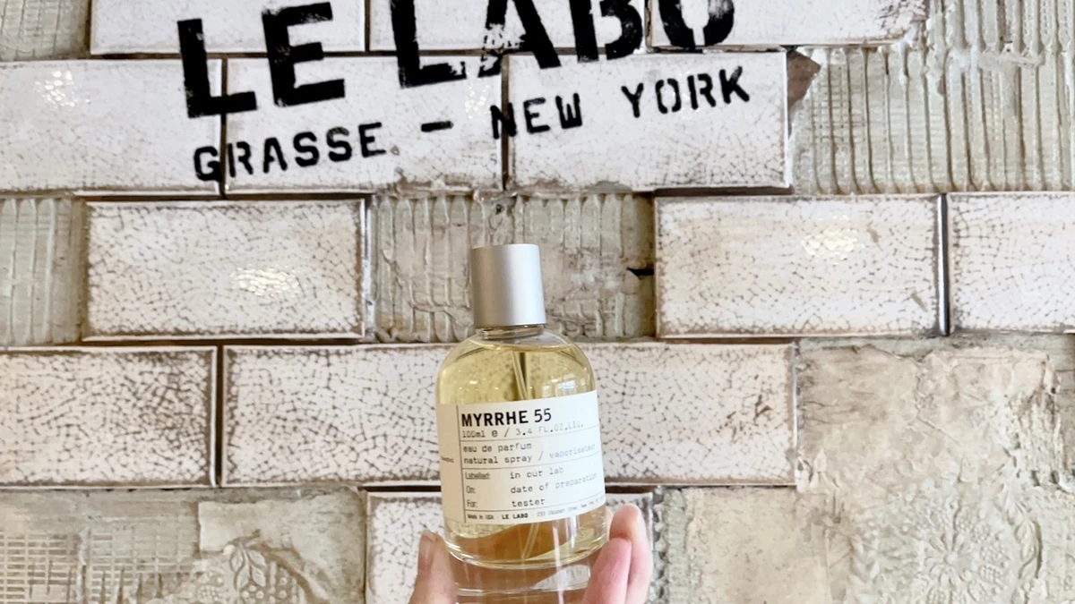 LE LABO 2023城市新香上海「末藥55」曝光！用一帖濃郁的