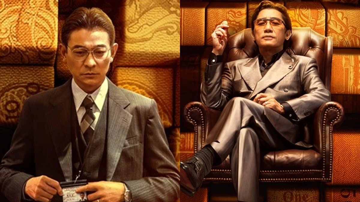 《金手指》梁朝偉、劉德華睽違20年世紀同台!《無間道》後的夢幻組合,宛如港版華爾街之狼