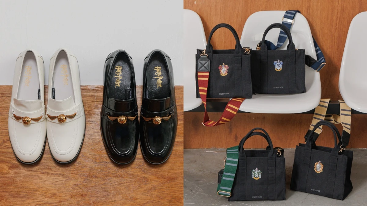 哈波迷注意!Grace Gift X Harry Potter 2023最新聯名:金探子樂福鞋、學院徽章帆布包