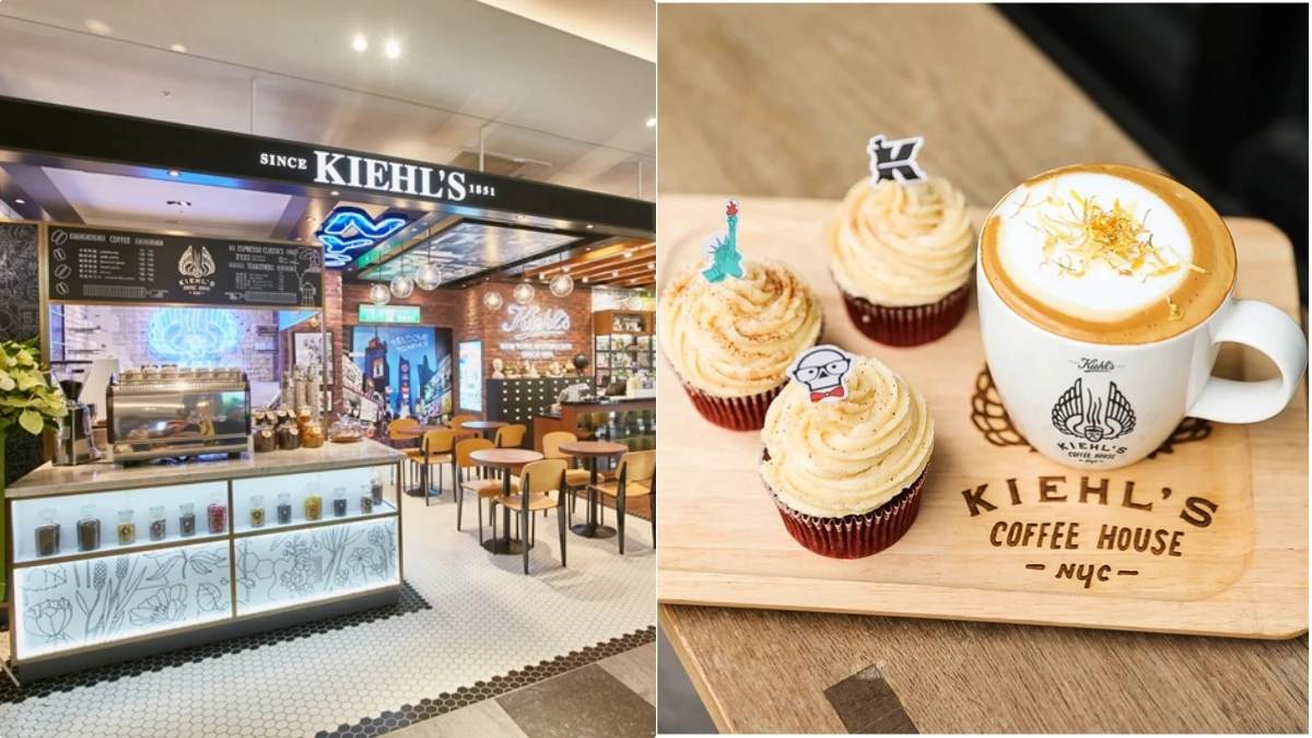 Kiehl’s 全球第一間咖啡廳開在台北！邊逛專櫃還能邊喝咖啡