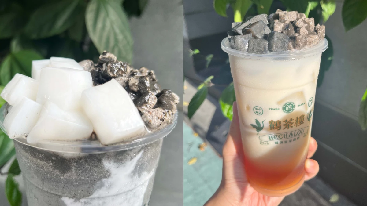 芝麻控必喝！鶴茶樓推4款「芝麻粉角飲品」，滿滿杏仁凍吃到會上癮