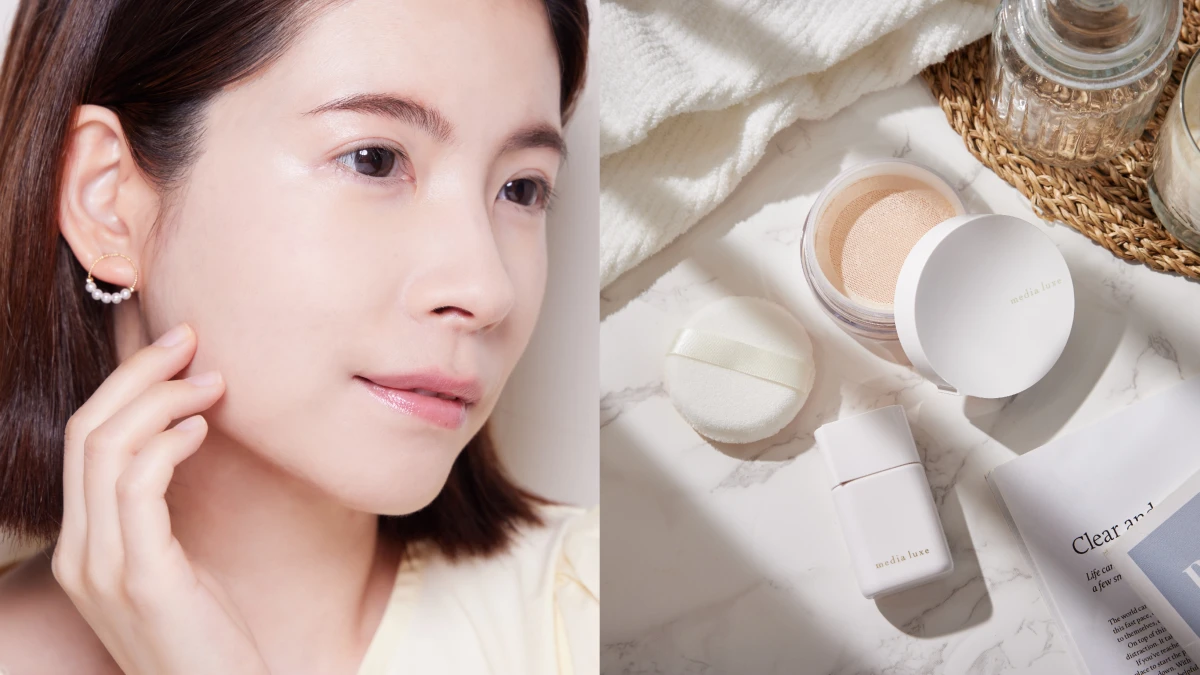 空氣底妝M編都用媚點兩款來加乘!打底用「持效美顏妝前乳」持妝潤澤,妝後用「輕透柔光蜜粉」告別暗沉讓妝感更透亮無瑕!