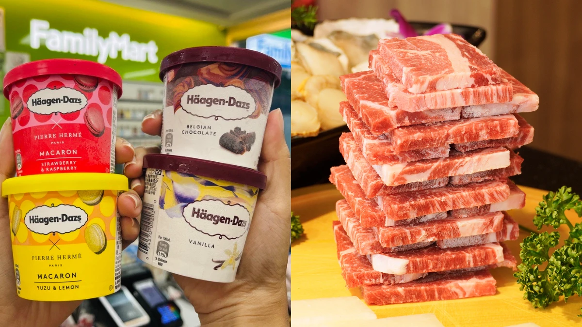雙十連假優惠來了!哈根達斯買3送2、頂級燒肉「身分證有這2個數字」就能和牛吃到飽
