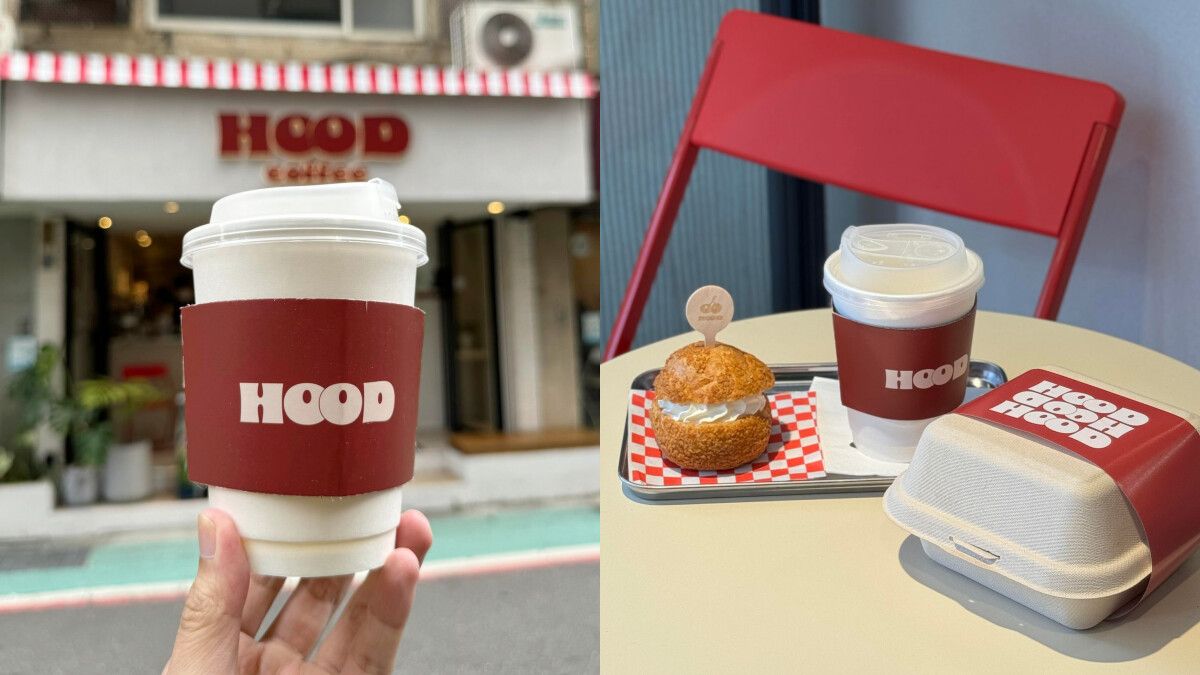 HOOD coffee白天就能微醺的東區櫻桃咖啡廳!俏皮酒紅色店裝,招牌「冰淇淋菠蘿泡芙」必吃