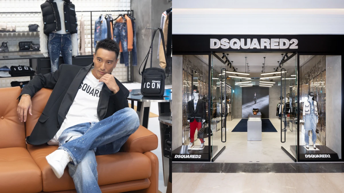 DSQUARED2 登陸微風南山，三大重點帶你了解品牌理念，瑪丹娜、小甜甜布蘭妮...都是粉絲