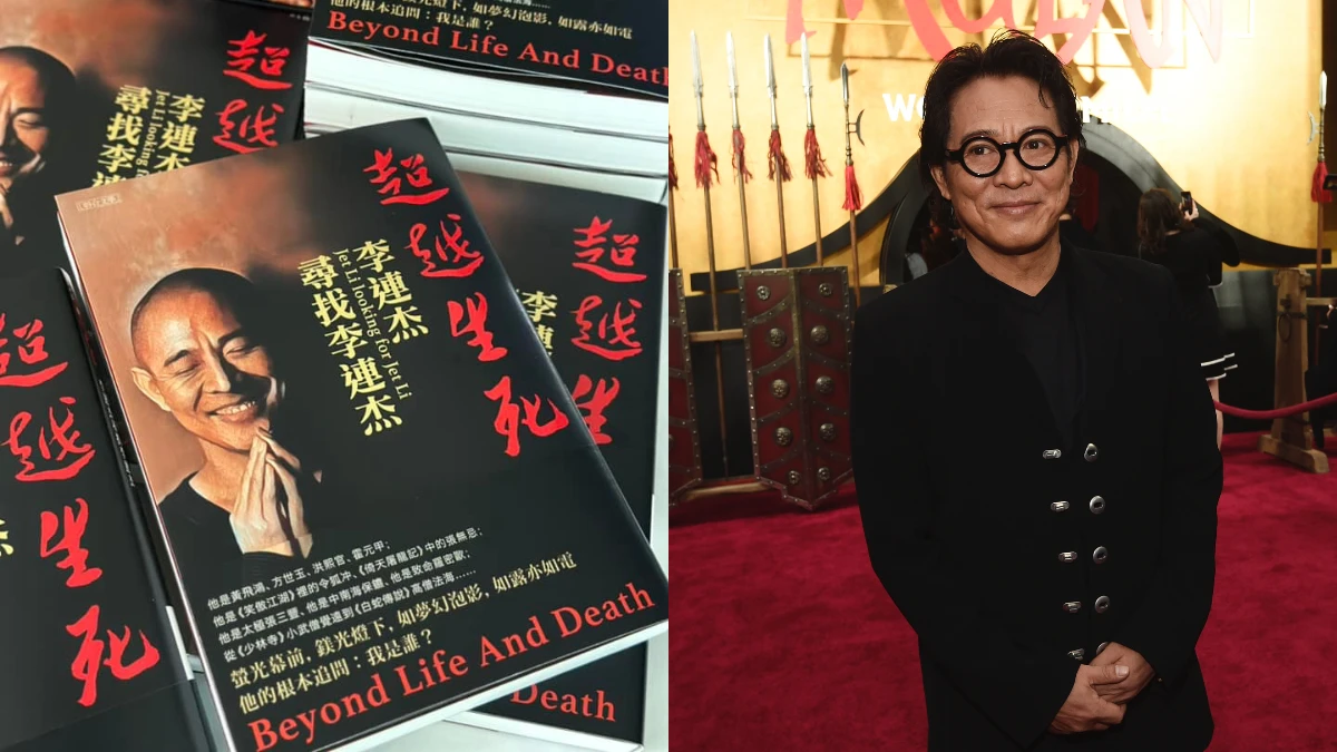 李連杰要來台灣了!出道40年首次出書曝「私密筆記」,新書分享會日期&報名方式看這裡