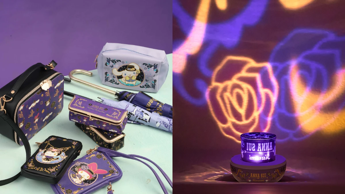 7-11再度攜手ANNA SUI!酷洛米、美樂蒂、大耳狗化身生活精品,20款聯名商品可愛到犯規