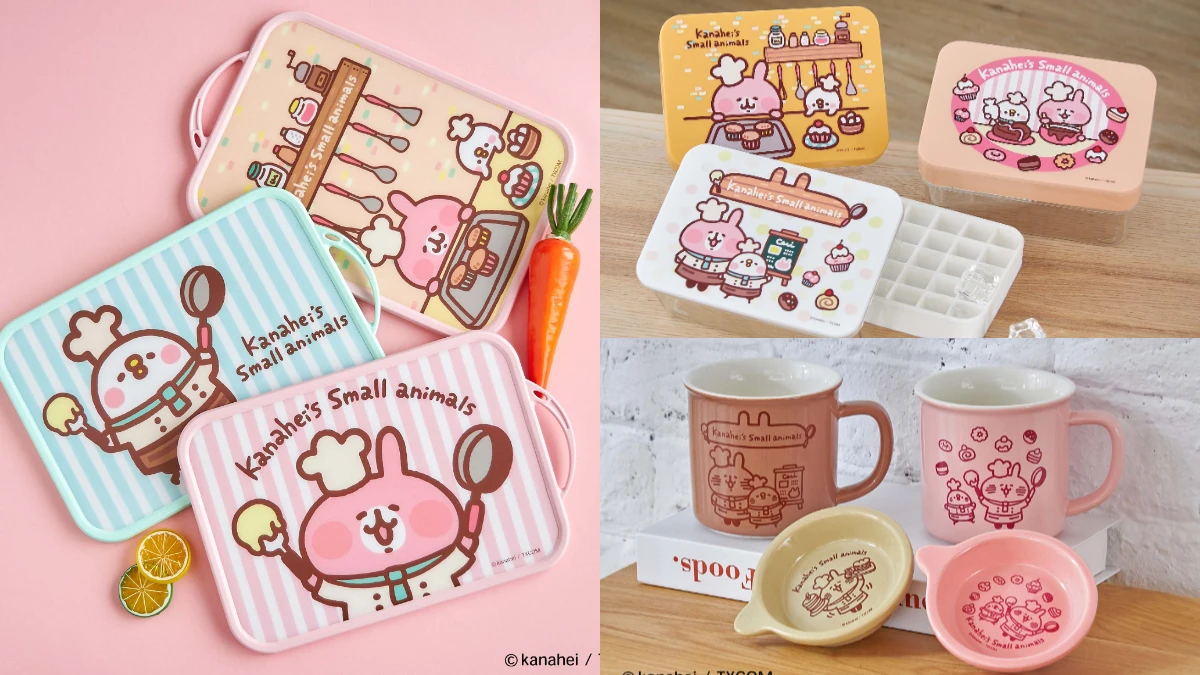 「卡娜赫拉的小動物」快閃店出沒誠品生活!6大打卡點拍到手痠,還有手搖控必備周邊小物