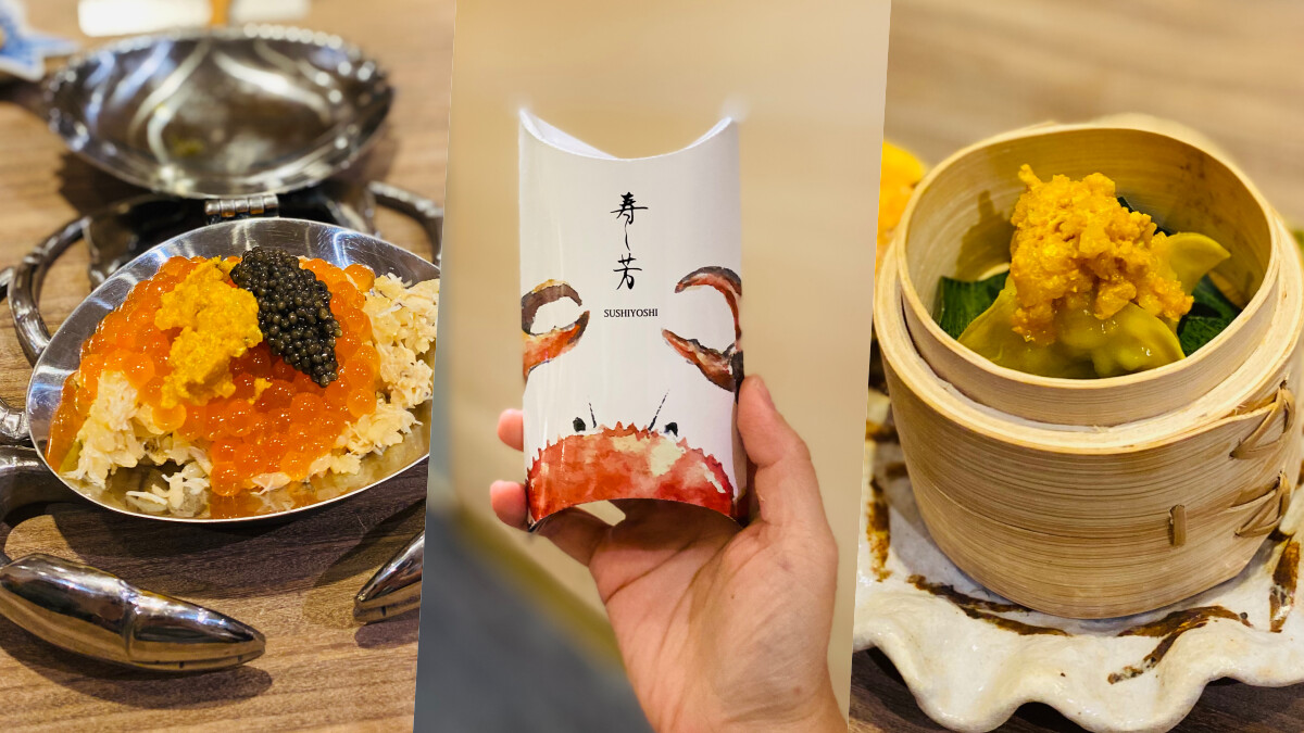 米其林一星「壽司芳」秋季大閘蟹套餐11月限定登場,19道料理超滿足!