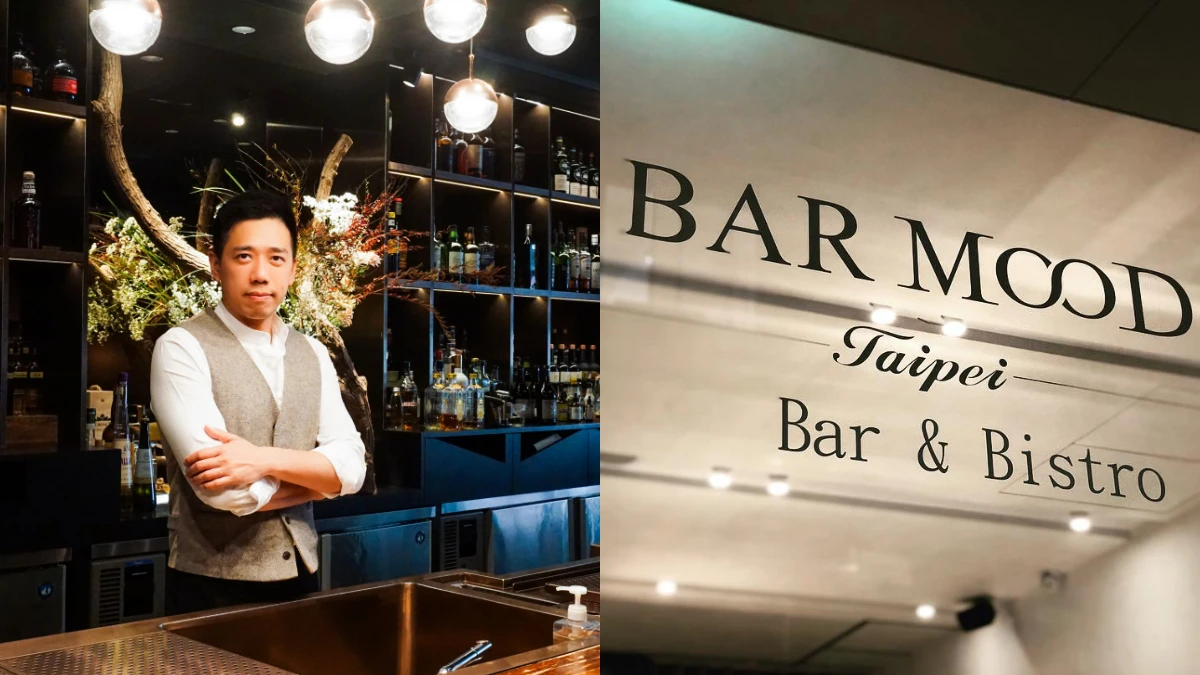  用出其不意的在地食材做成調酒，台北東區酒吧Bar Mood 創造平台讓大家更認識台灣！