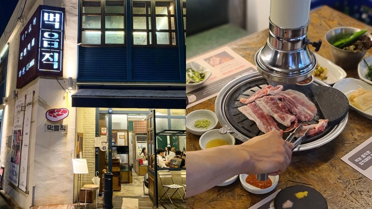 【Julia韓國觀察筆記】來韓國就是要吃烤肉！釜山必吃的4家烤三層肉推薦