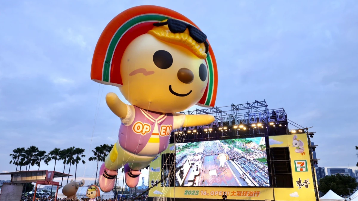亞洲最大!第16屆「OPEN!大氣球遊行」 12月9日高雄夢時代登場,18顆大氣球遊行齊飄揚、全新肖像首登場!