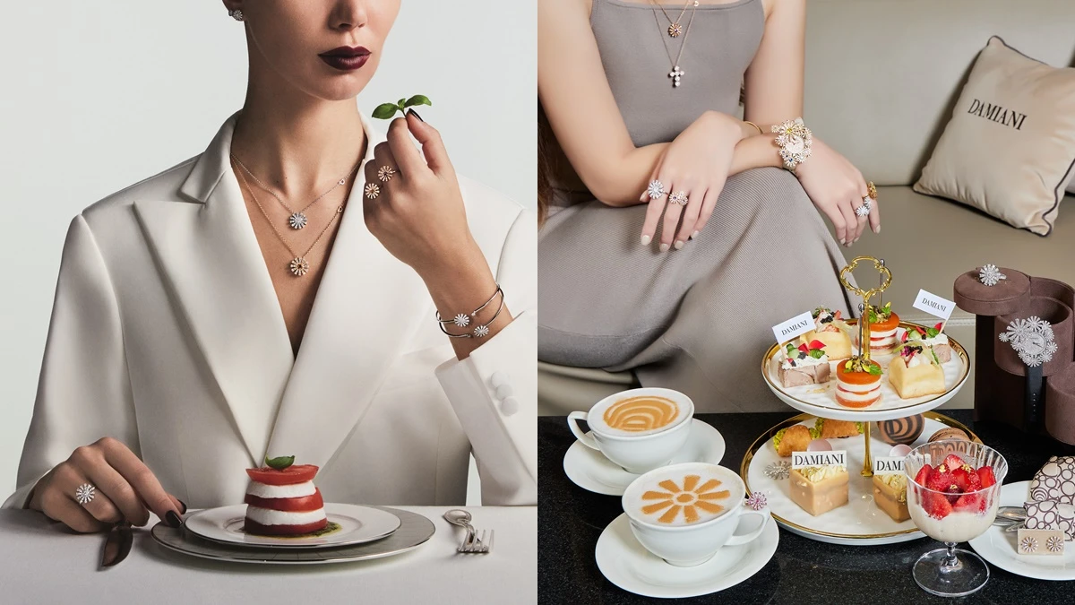 Damiani不只做珠寶?台幣近5萬奢華下午茶+珠寶展時間、地點公開