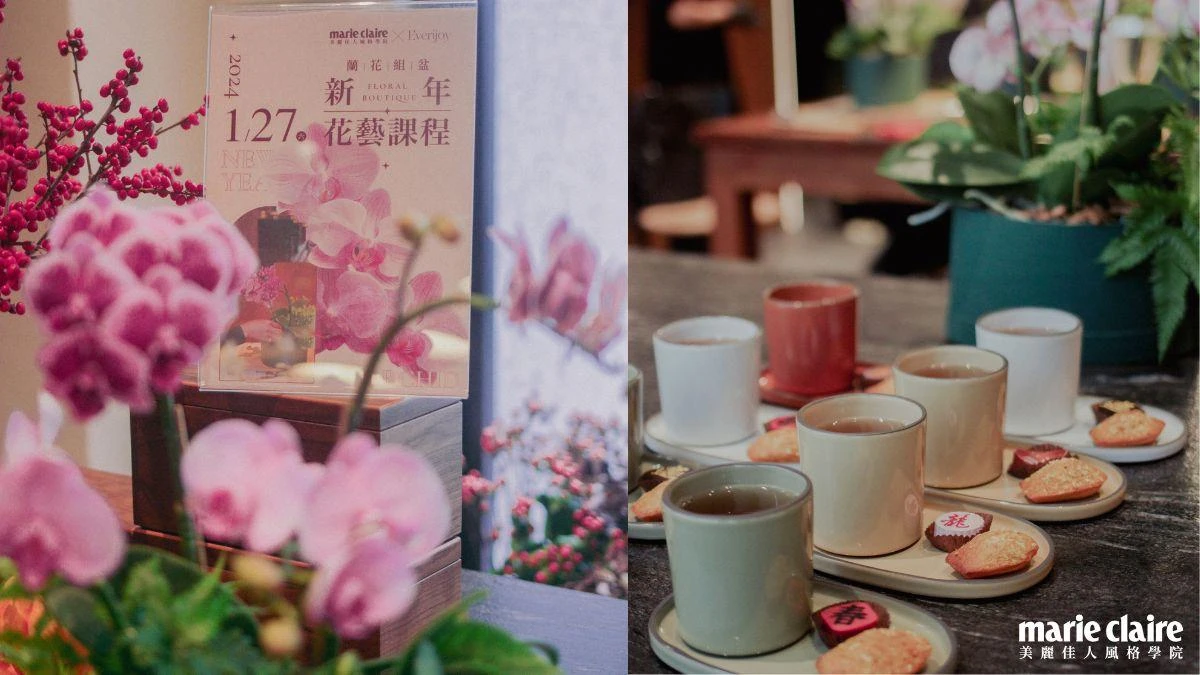 2024新年花藝課|「開運蘭花組盆」課程花絮——在絕美空間裡的優雅習花時光