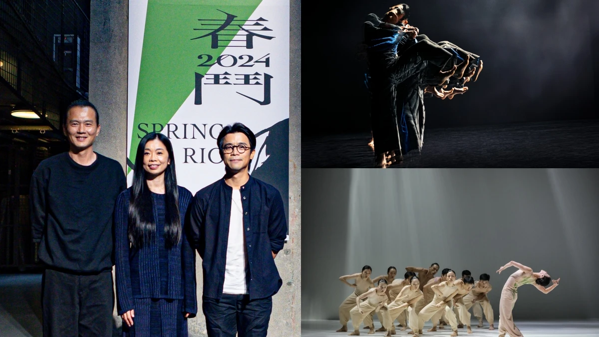 雲門劇場10週年「春鬥」再啟！鄭宗龍、蘇文琪、王宇光發表3檔新舞作，找出身體新的可能性