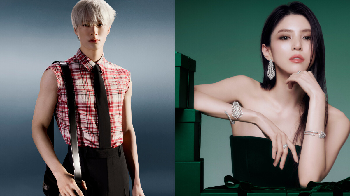 星級時尚穿搭點燃台北101早春,韓韶禧、NCT Jeno等國際名人這樣搭!