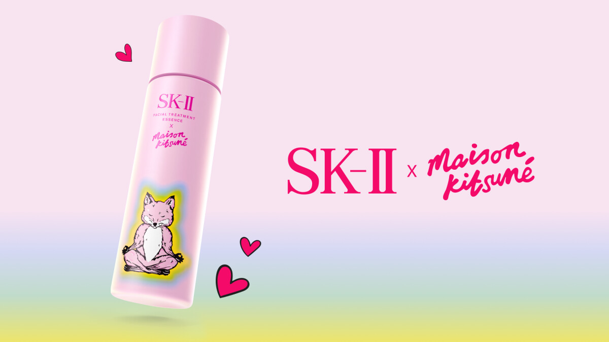 為生活帶來浪漫儀式感！SK-II 小狐狸青春露粉紅瓶限定組合浪漫上市，靠櫃搶購還能領好禮，全年開啟肌膚光采正能量！