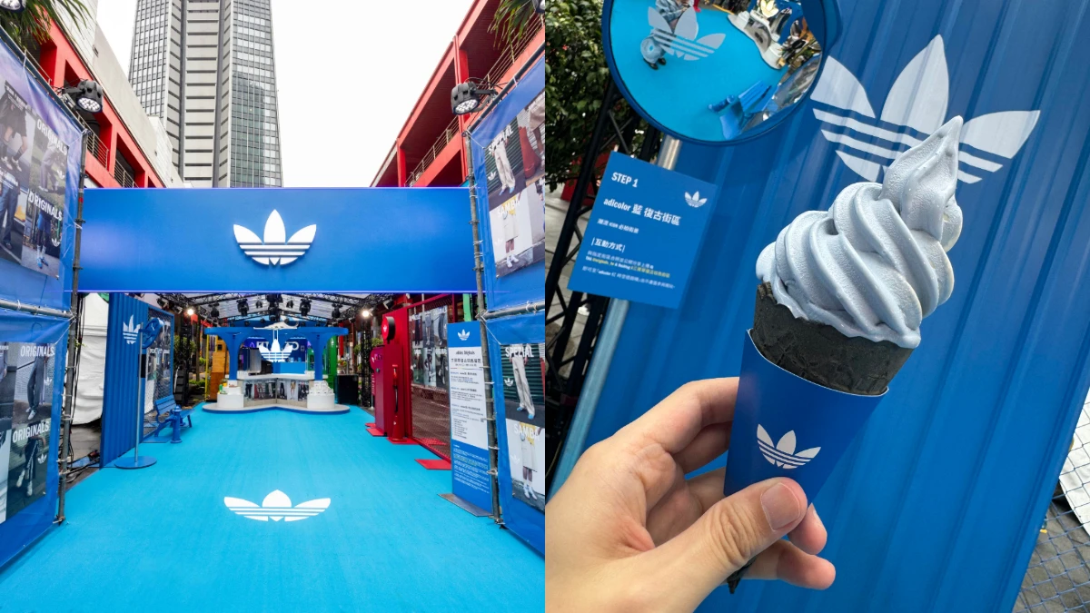 CAFE!N攜手adidas Originals信義快閃店登場!5大時髦拍照區,還有夢幻藍色霜淇淋