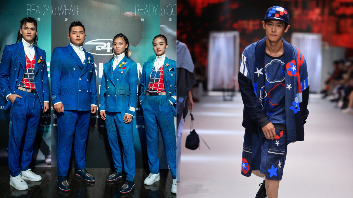 【2024AW 臺北時裝週】 預訂你最時尚的酷動身影!