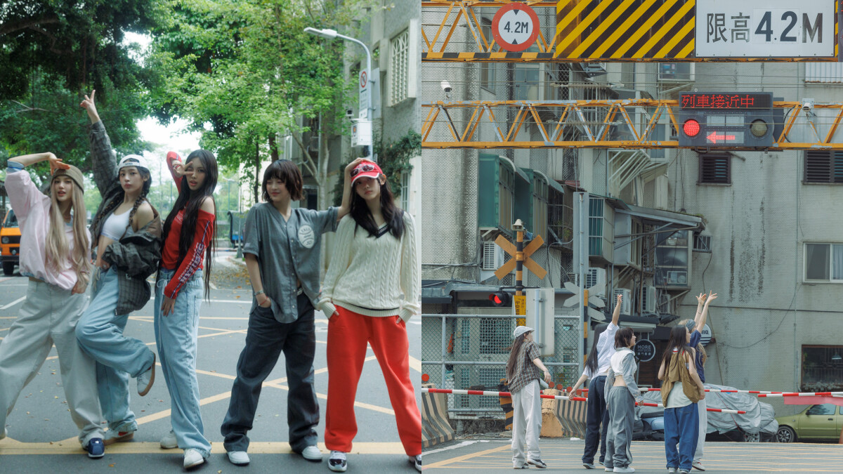 NewJeans新MV〈How Sweet〉7大台灣取景地！華江整宅社區、萬華柑仔店，從台北踩點到宜蘭