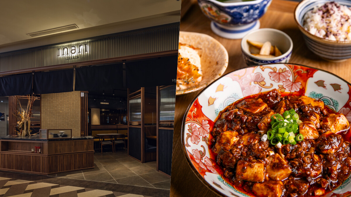 信義區時髦居酒屋「inari」，推出全新和洋小料理結合日式中華風八款午餐定食