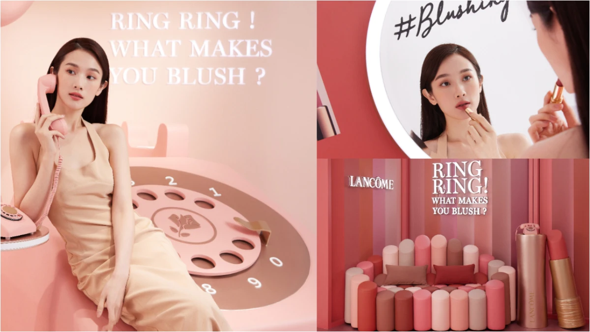 今夏最美蘭蔻「輕吻示愛告白快閃店」!體驗全新柔霧小蠻腰唇膏,親臨打卡再享免費小香水!