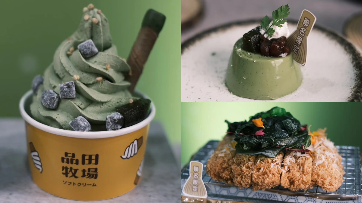 陶板屋&品田牧場攜手「一〇八抹茶茶廊」,打造夏天必吃6款抹茶新品