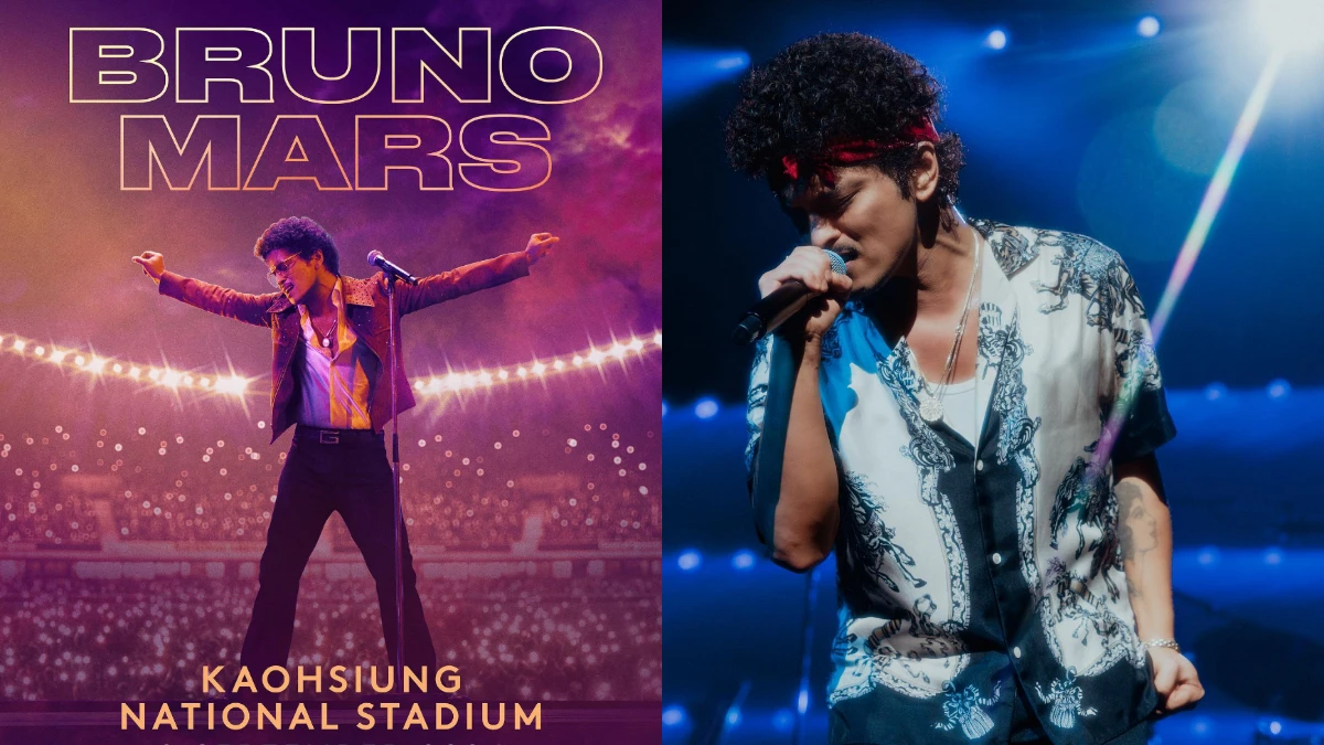火星人布魯諾Bruno Mars將在9月高雄開唱!台灣演唱會開賣資訊一次看