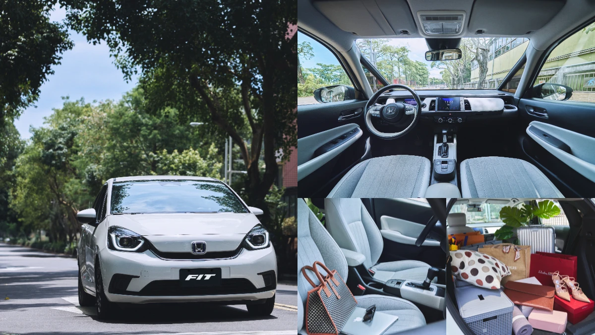 讓都會女子的心動款座駕「 Honda FIT e:HEV」,超節能高CP值、小巧車型與寬敞收納空間,搭載安心智慧科技,完美滿足日常生活的各種出行需求!