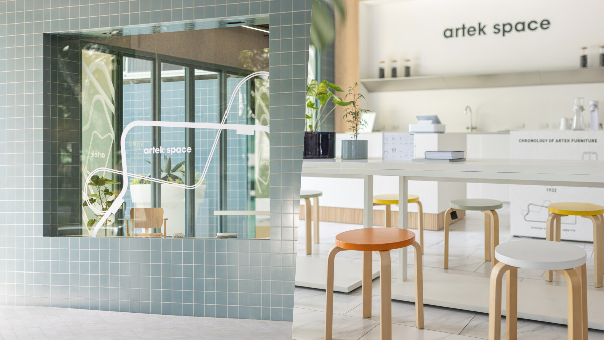 台中「Artek Space」90週年紀念快閃店：探索芬蘭「SISU希甦精神」與 Artek 經典設計