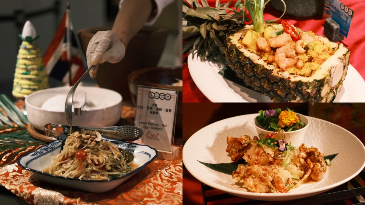 台北遠東香格里拉邀泰籍名廚客座,獻藝泰國王室同款美食,「遠東Cafe」這6道料理必吃