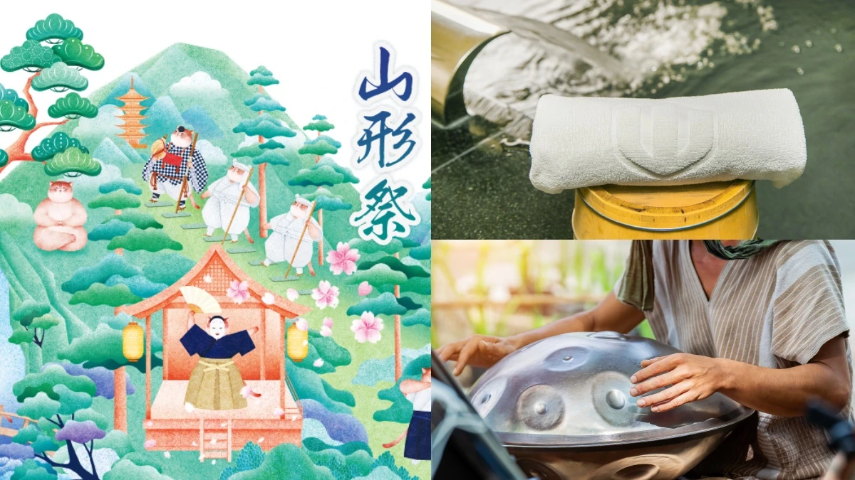 全台最大日式祭典就在礁溪山形閣!泡美人湯溫泉、「手碟」療癒身心靈