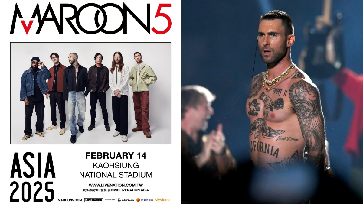 Maroon 5魔力紅演唱會即將登台！2025年2月高雄開唱，售票資訊公開