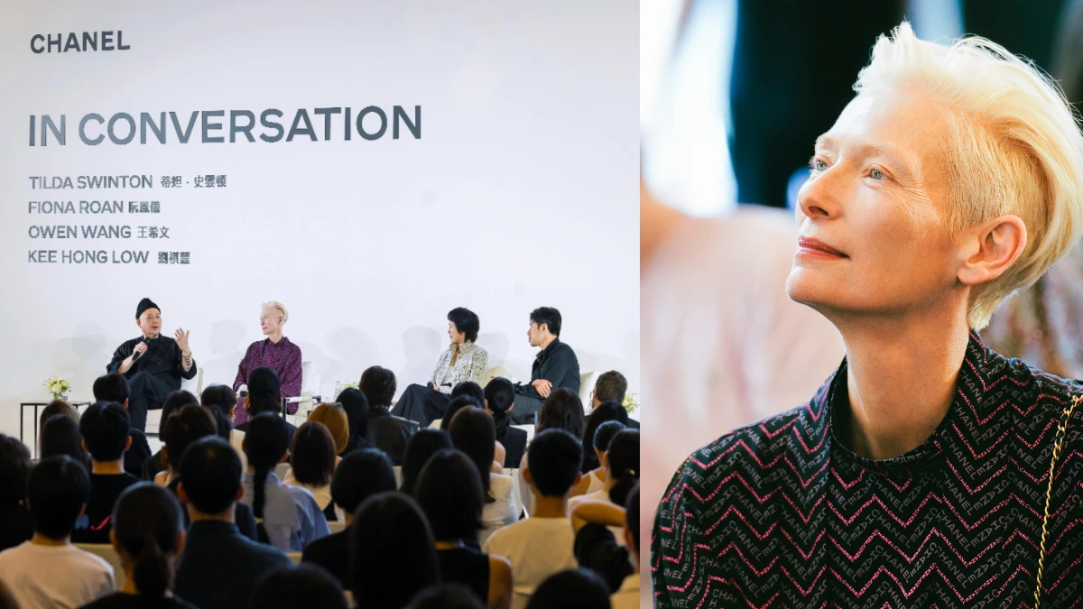 蒂妲史雲頓Tilda Swinton與香奈兒在台進行深度對談,用一個關於藝術與文化的早晨與在地創作者交流
