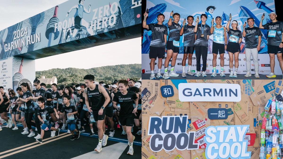 「台灣女兒」林郁婷現身「2024 Garmin Run 亞洲系列賽」台北站！大方分享日常訓練菜單＆心情