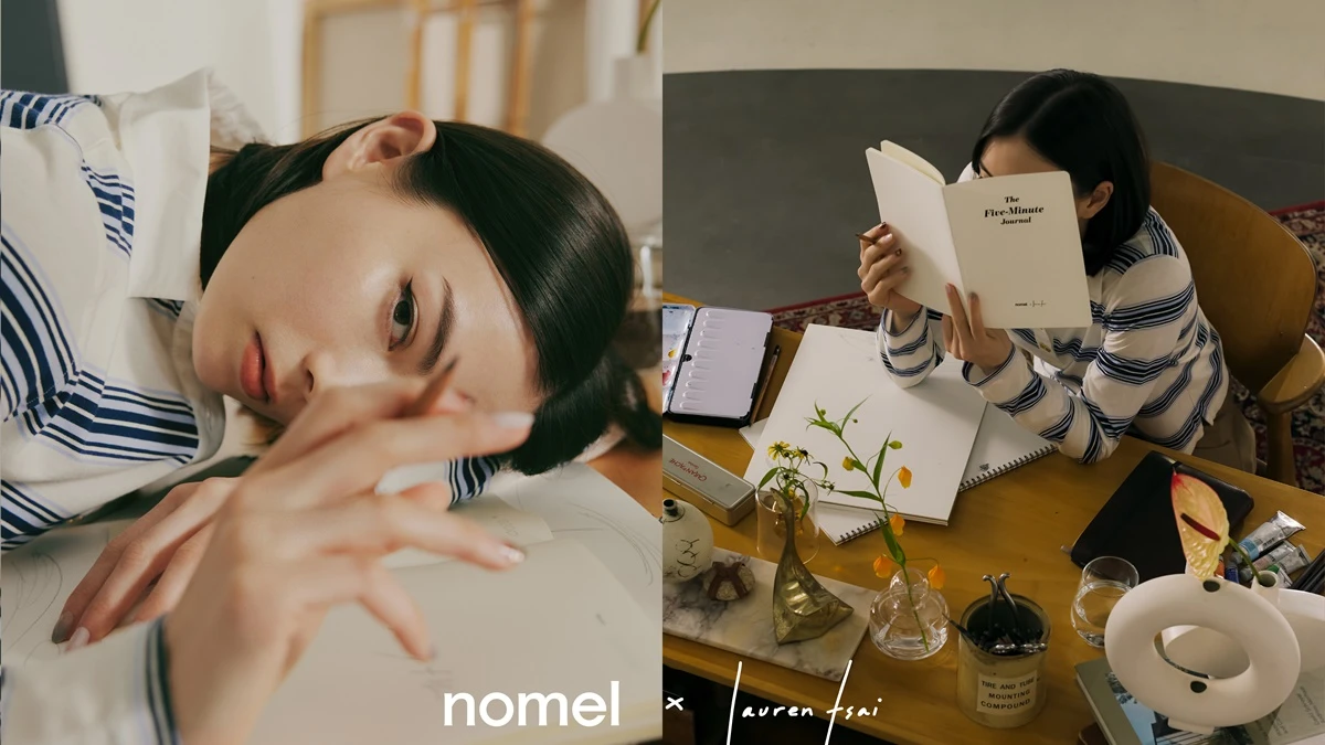 專訪Lauren Tsai與保養品牌nomel聯名,藝術風格滿點打造最時髦限量商品